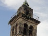 [Portada: Torre de la Catedral de San José de David.]