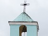 [Portada: Iglesia de Pajonal Centro de Penonomé, en Panamá.]